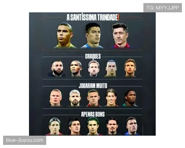 本泽马的顶级中锋成色：终结效率与战术核心作用深度解析