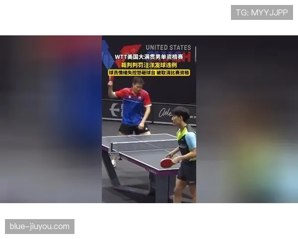 打篮球时最常见的发球违例判定，学会这几条规则告别低级失误