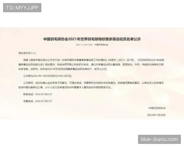 黄东萍这生活也太反差了吧，随手一件外套买得起我半年的网购清单